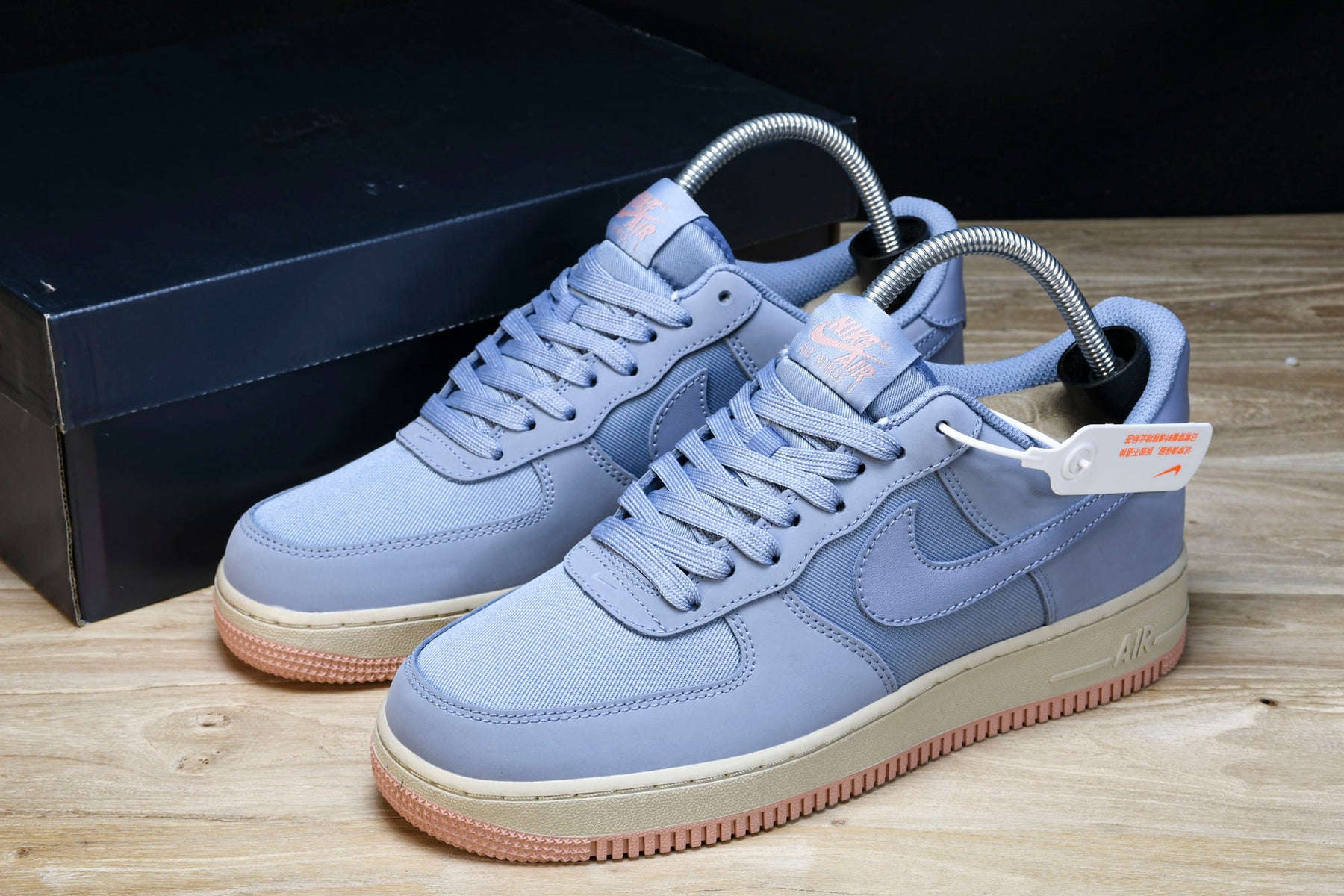 Air Force 1'07 Low