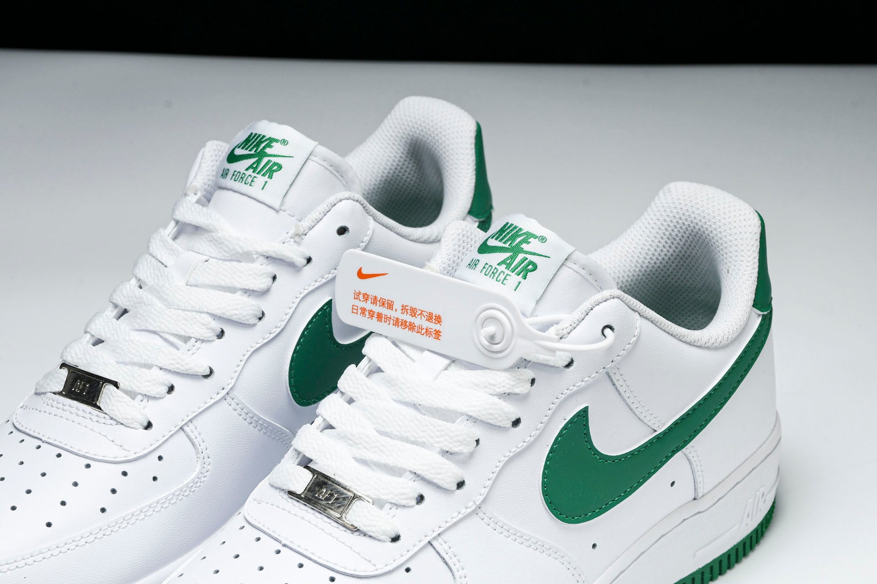 Air Force 1