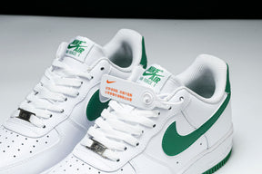 Air Force 1