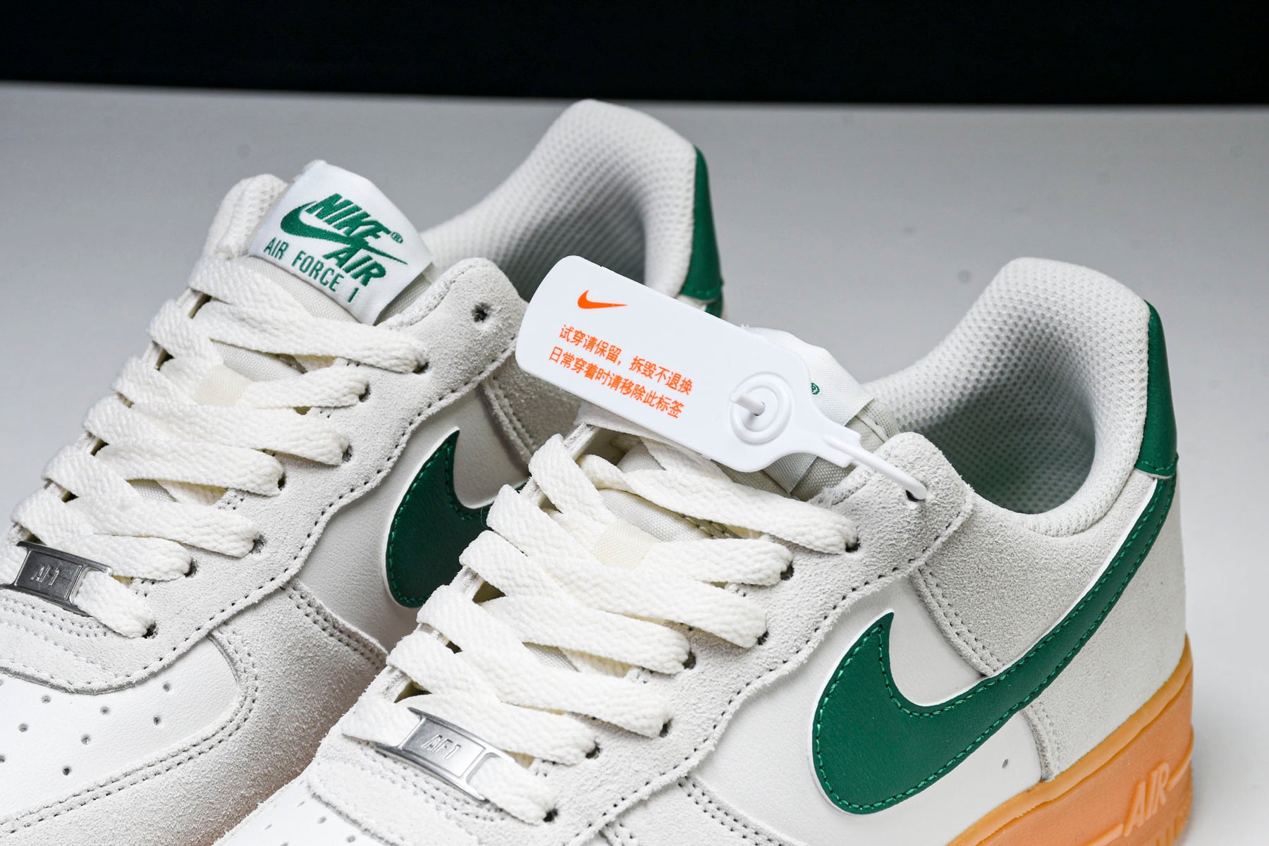 Air Force 1'07 Low
