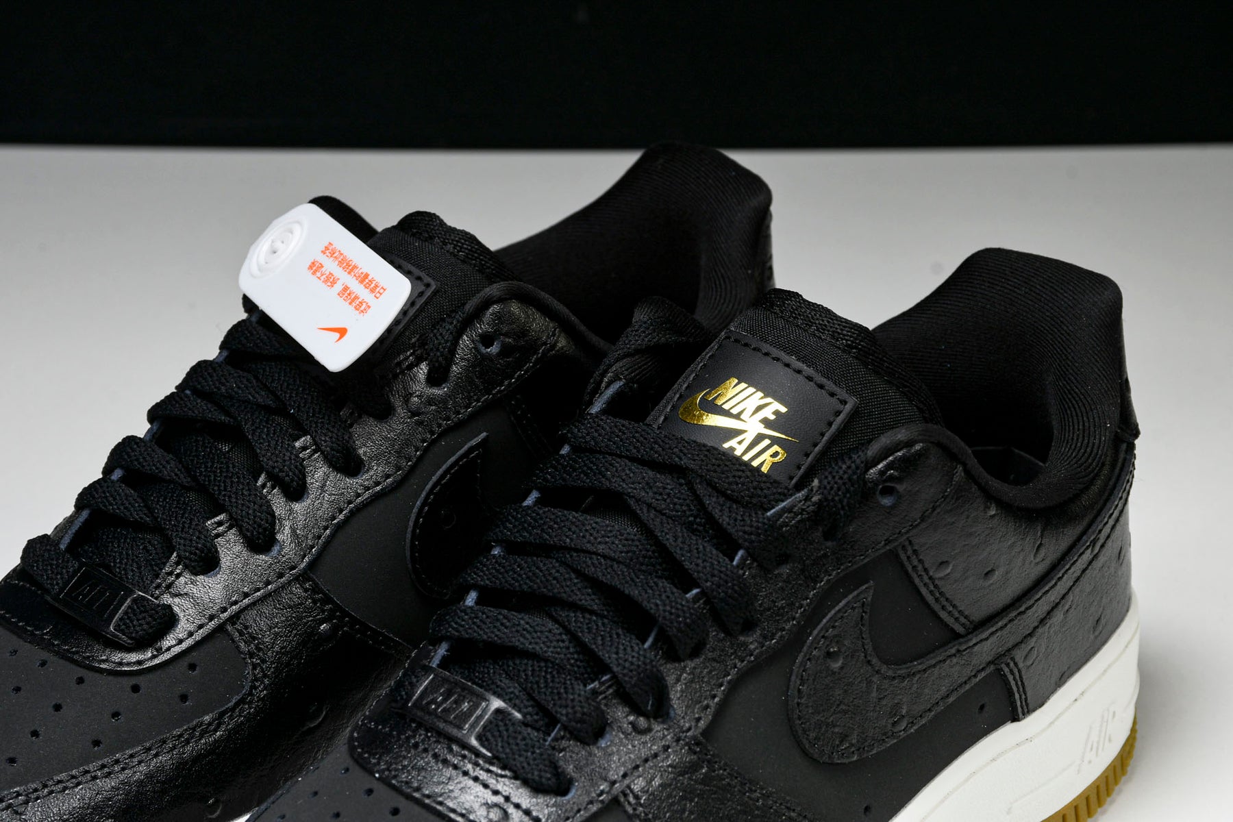 Air Force 1'07 Low
