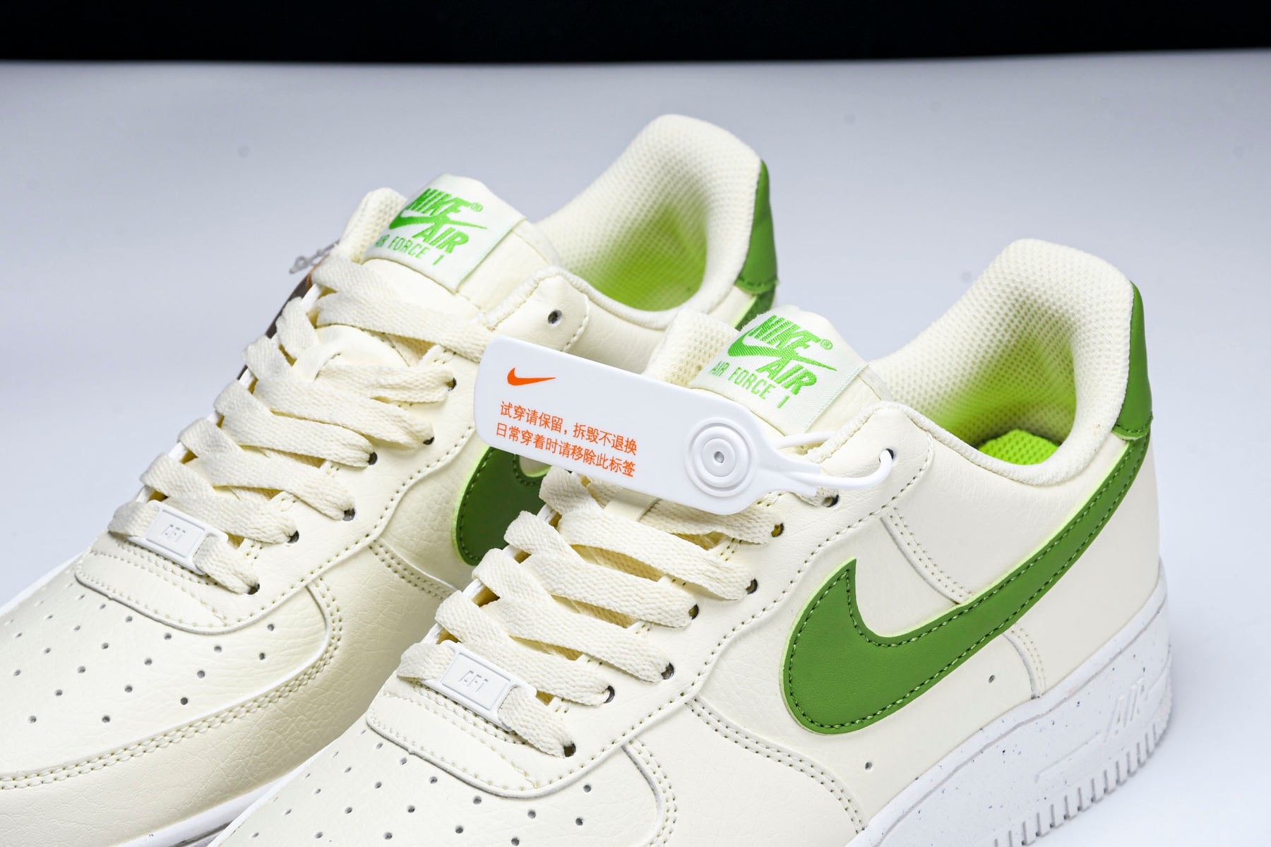 Air Force 1'07 Low