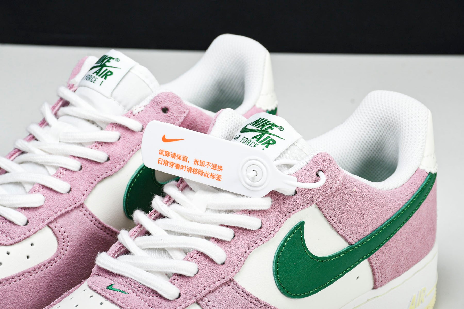 Air Force 1'07 Low