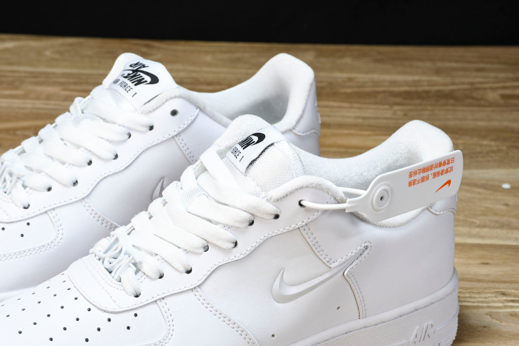 Air Force 1'07 Low