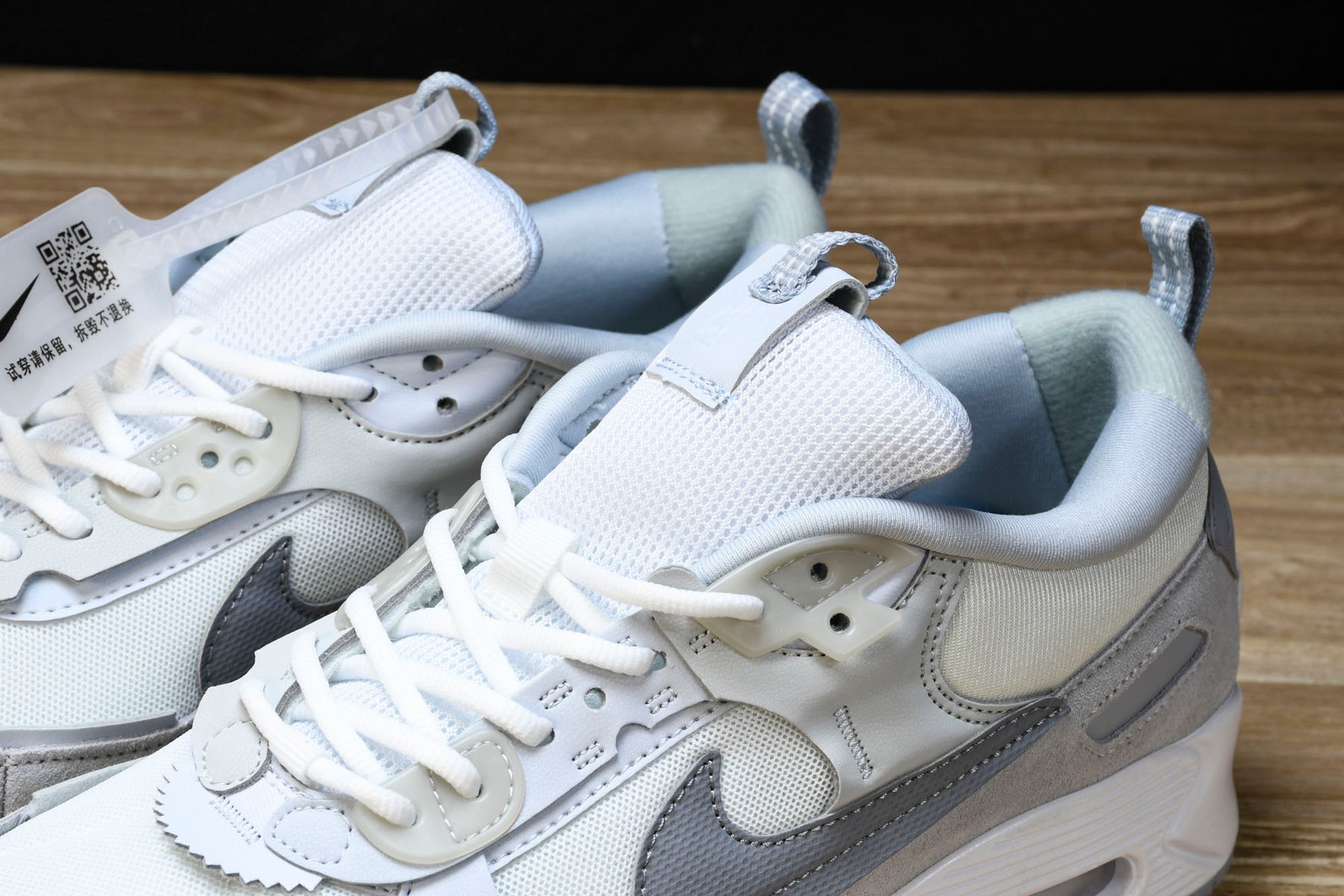 Air Max 90 Terrascape