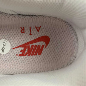 Air Force Tulipe Pink