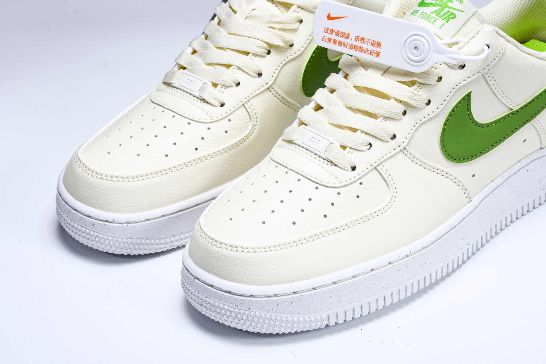 Air Force 1'07 Low