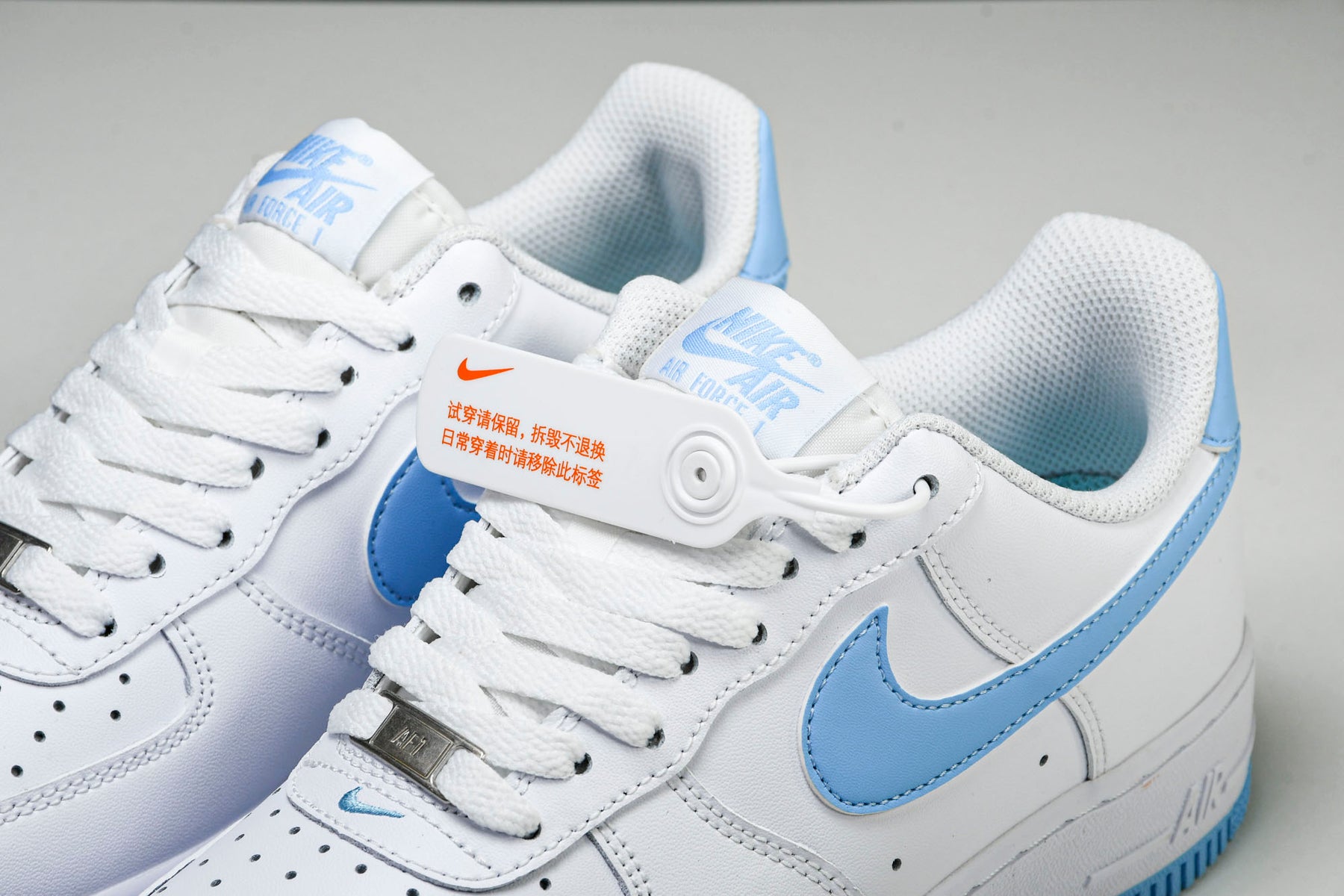 Air Force 1'07 Low