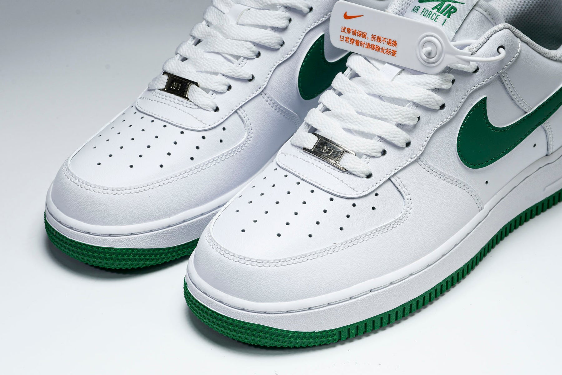 Air Force 1