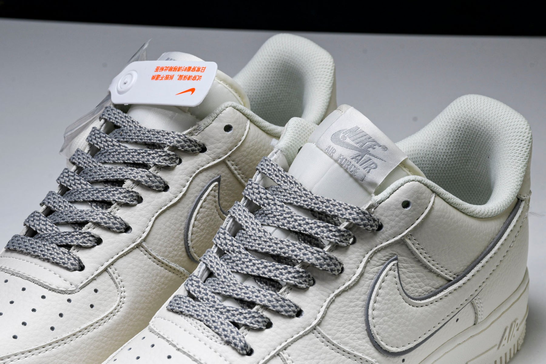 Air Force 1'07 Low