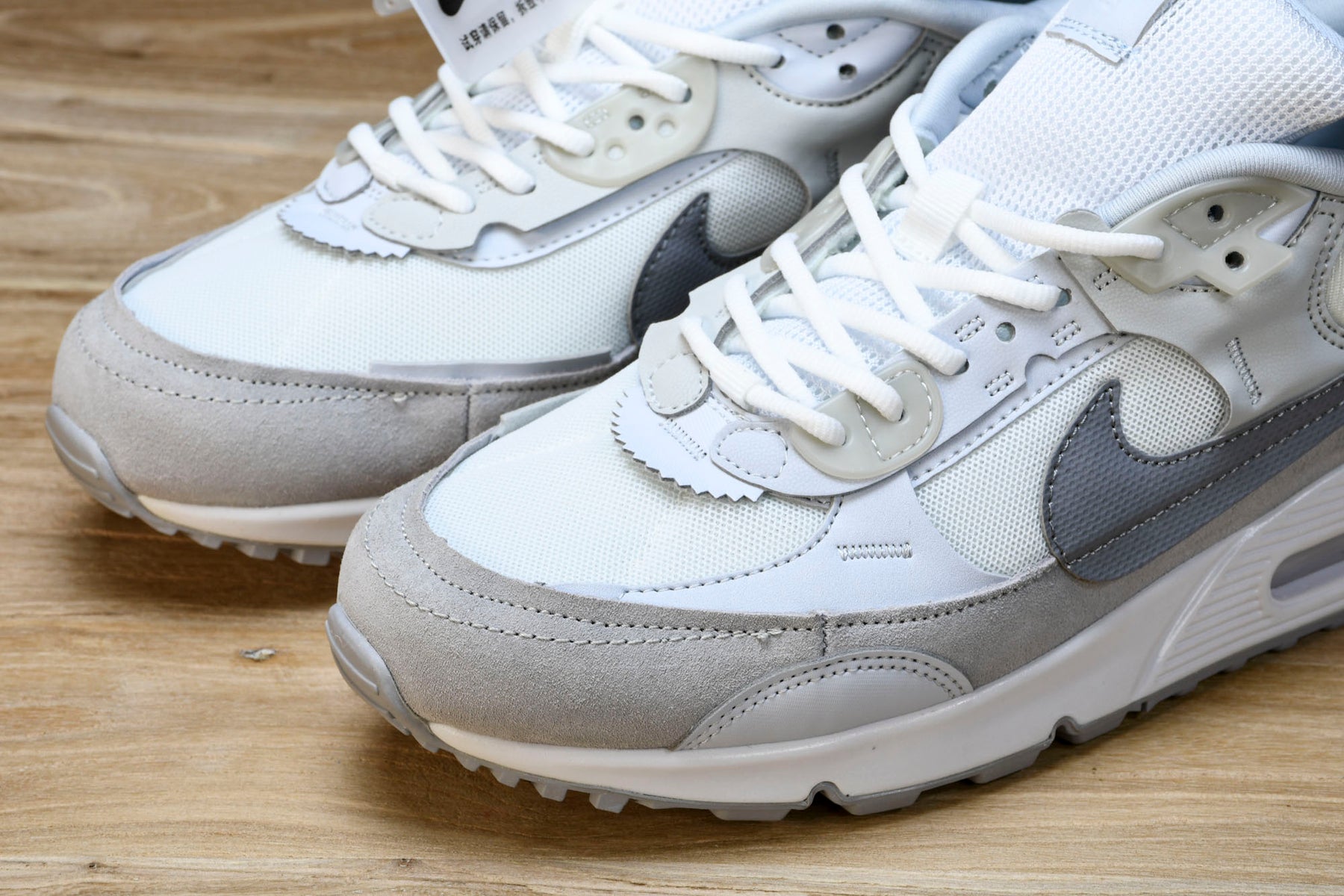 Air Max 90 Terrascape
