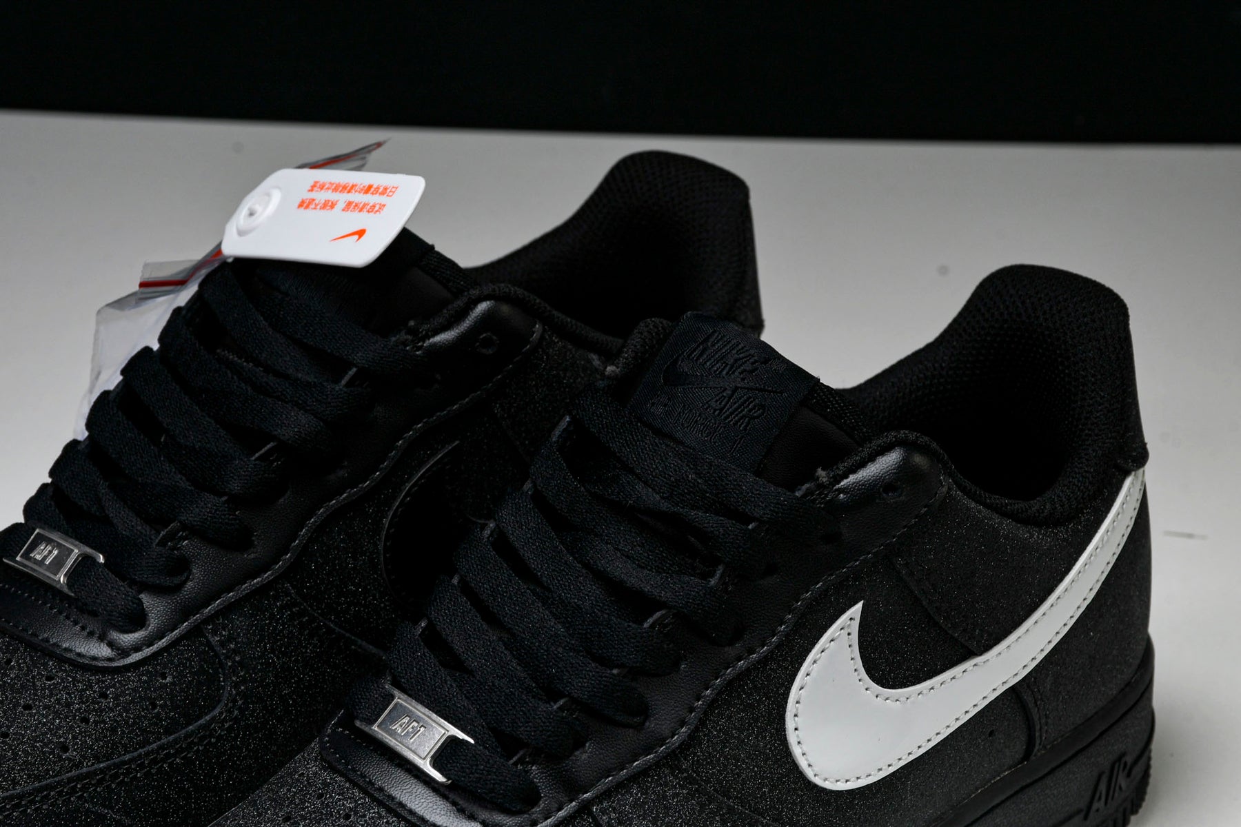 Air Force 1'07 Low