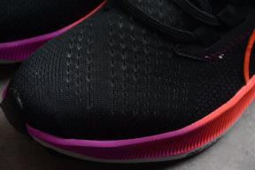 Air Zoom Pegasus 38