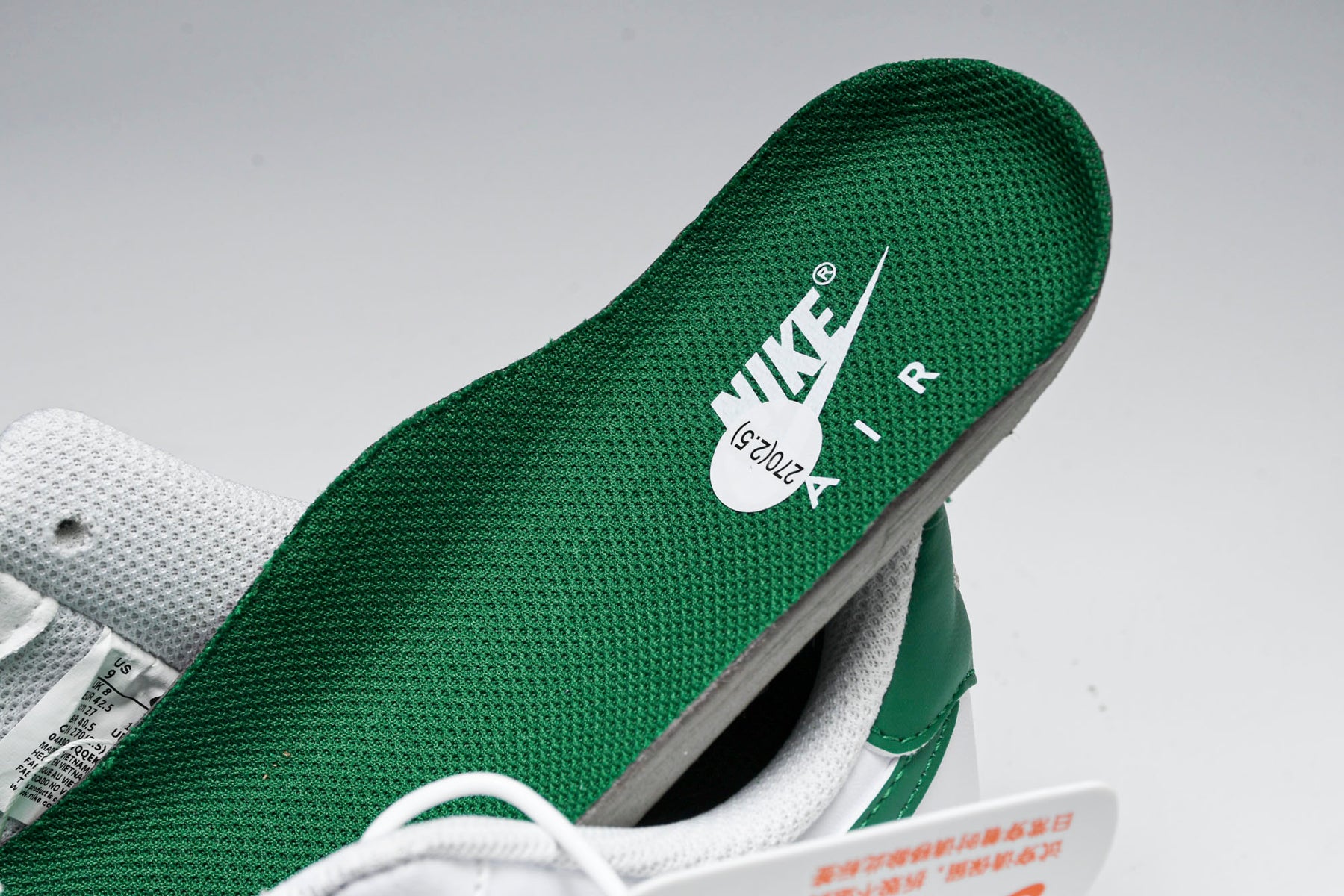 Air Force 1