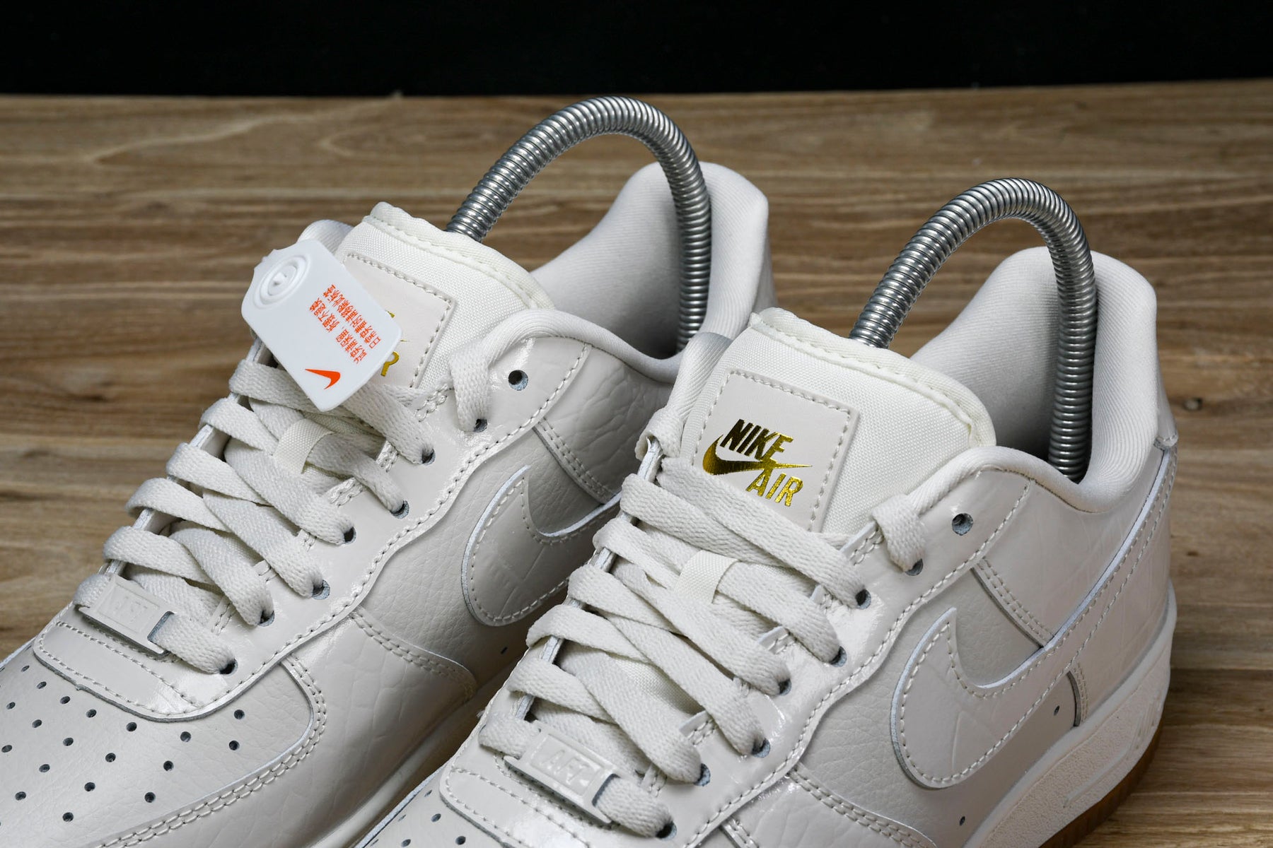 Air Force 1'07 Low