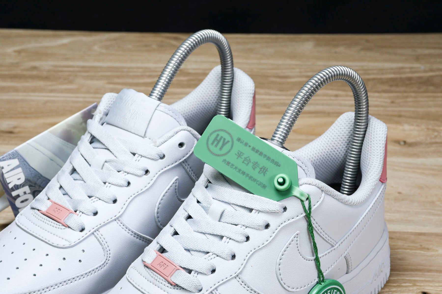 Air Force 1'07 Low
