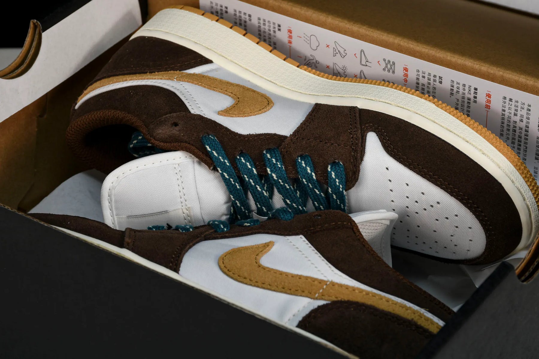 Air Jordan