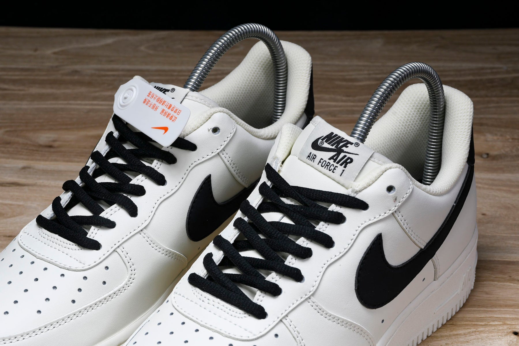 Air Force 1'07 Low