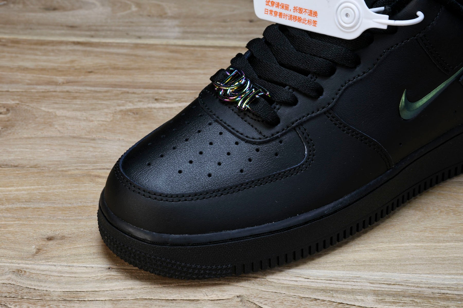 Air Force 1'07 Low