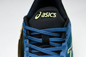 Sky Elite FF 2