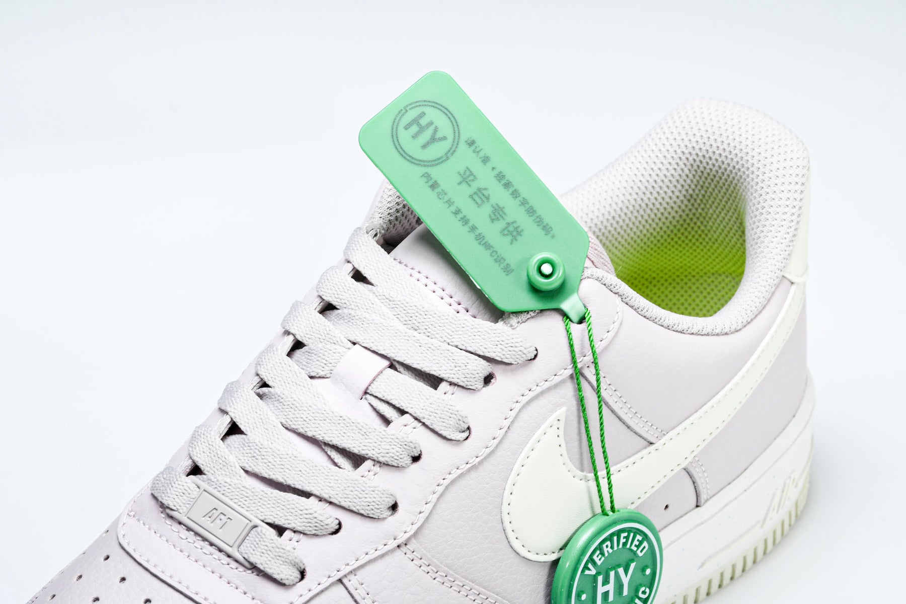 Air Force 1'07 Low