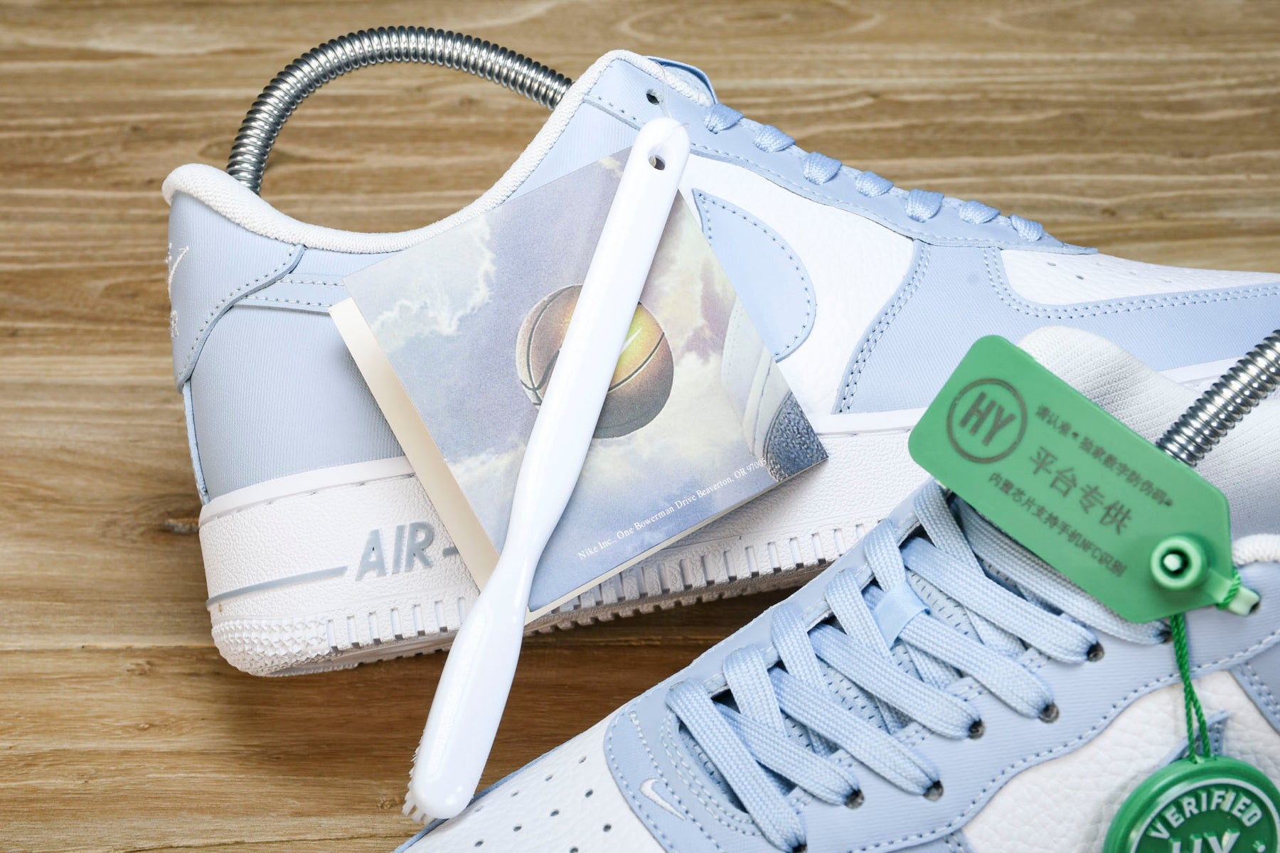 Air Force 1'07 Low
