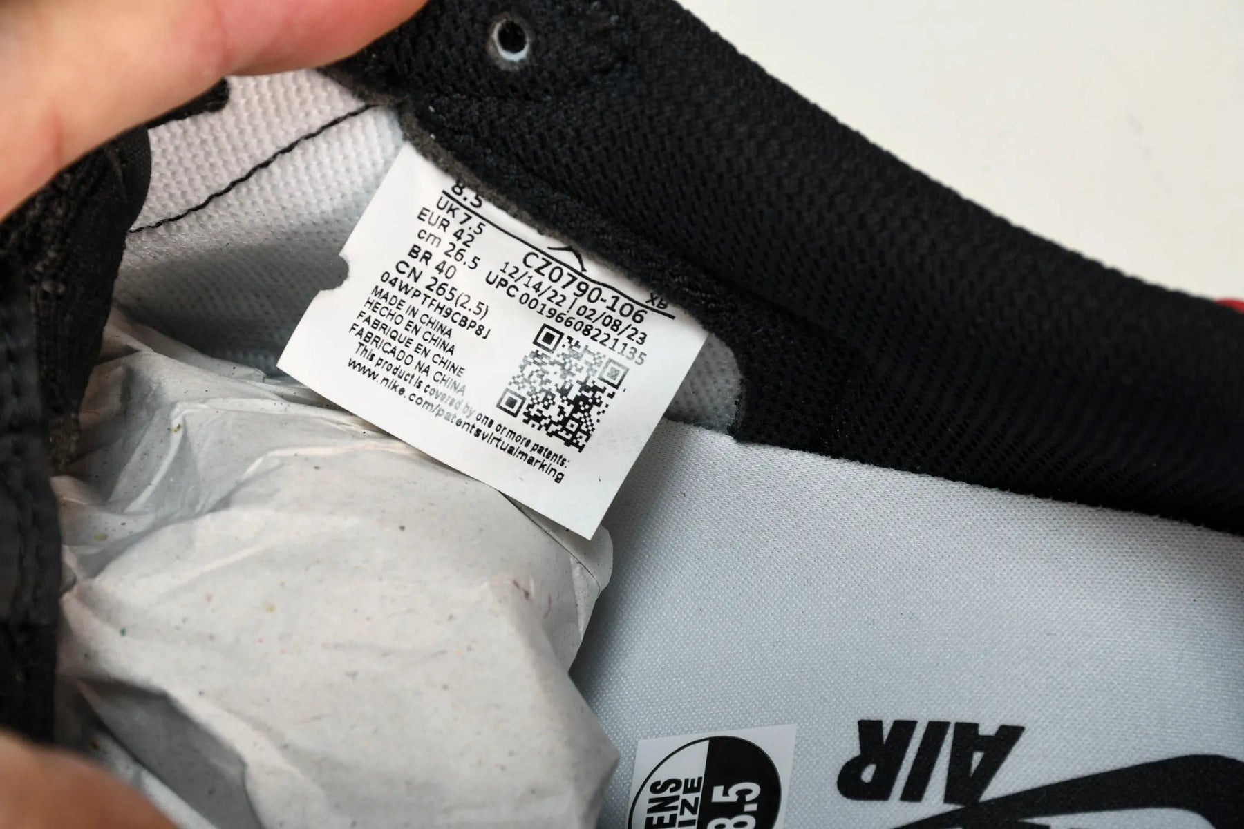 Air Jordan Black Toe