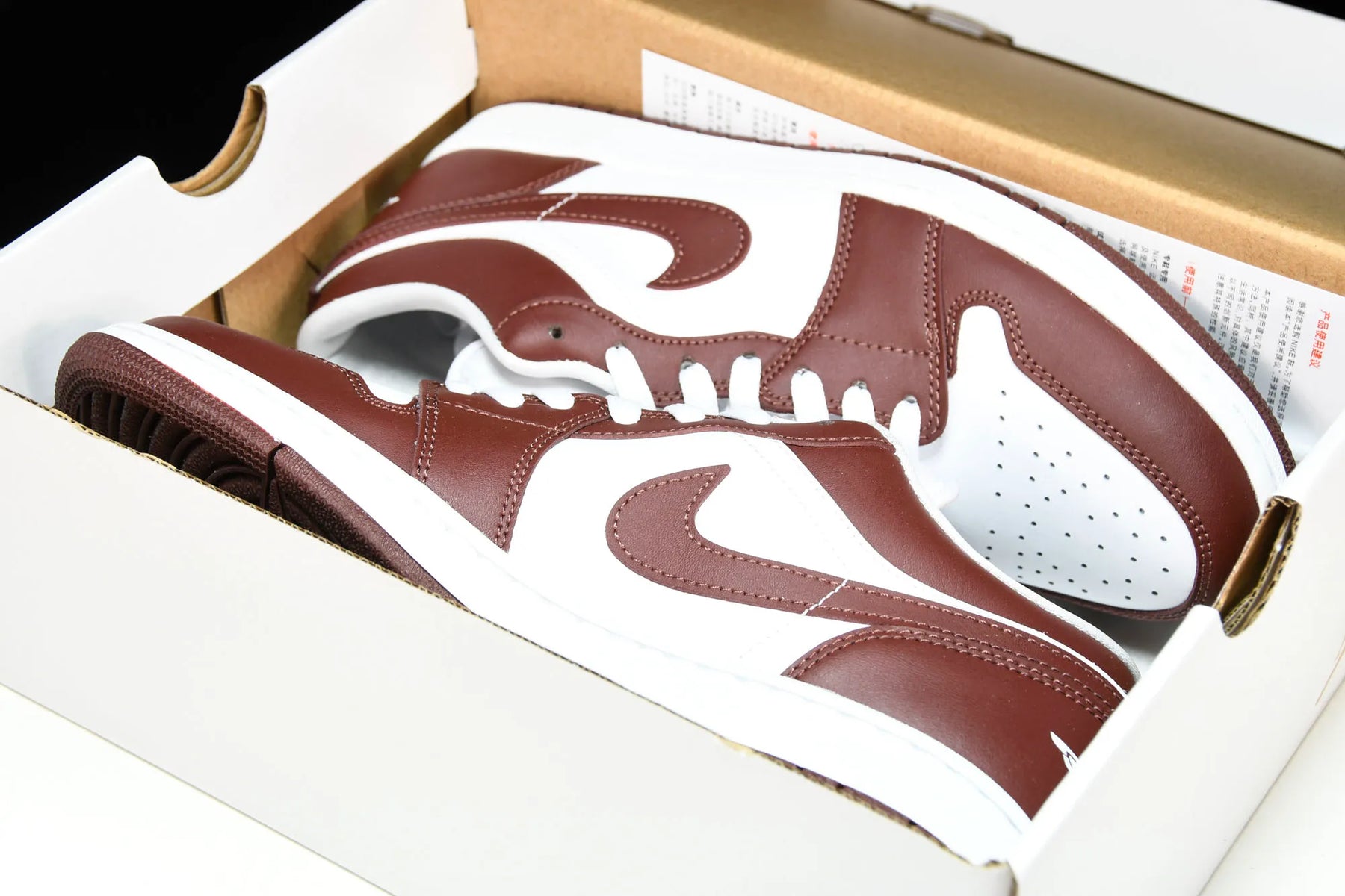 Air Jordan