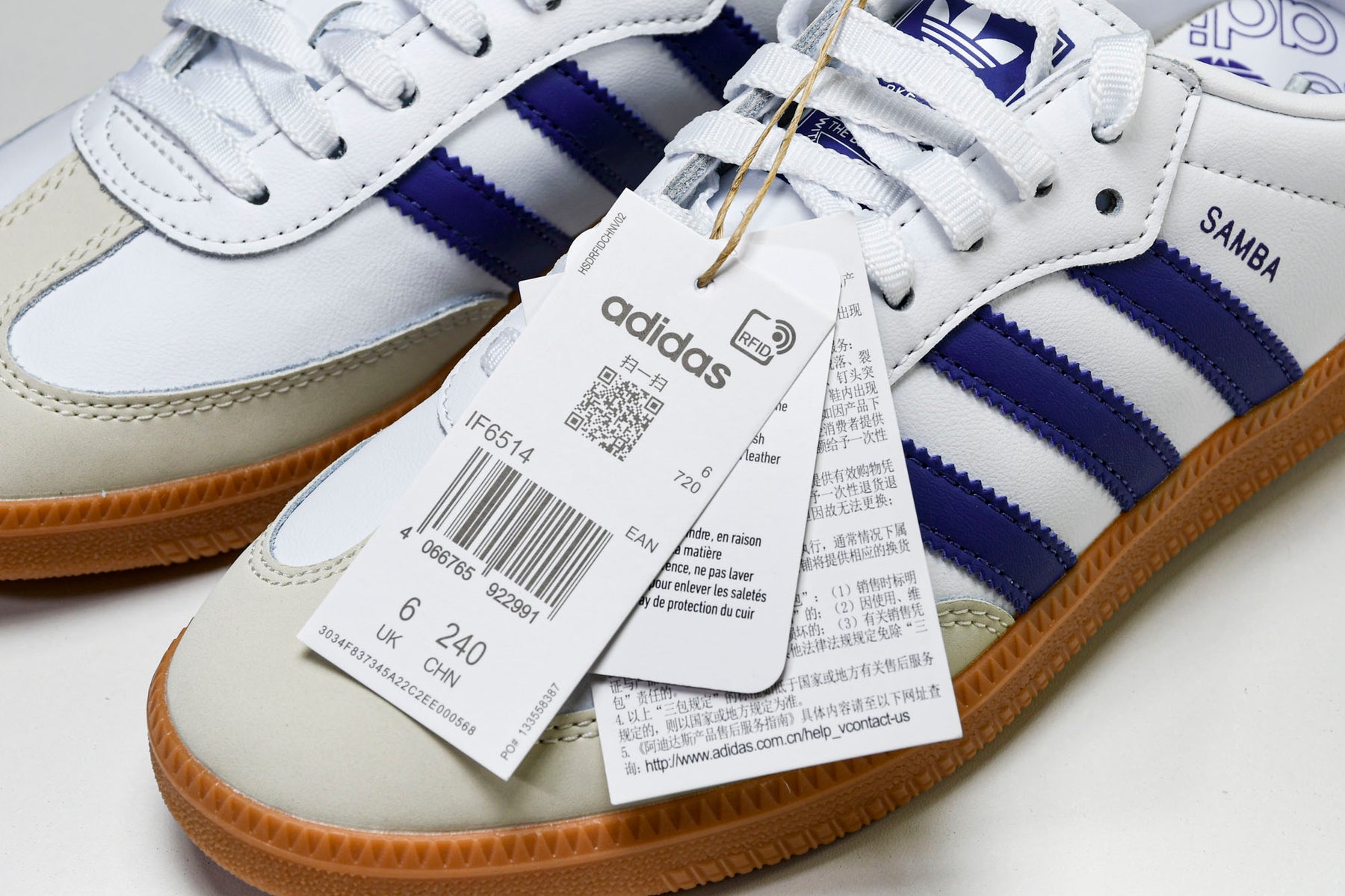 Samba Originals