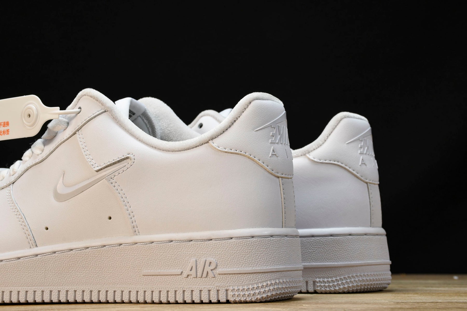 Air Force 1'07 Low