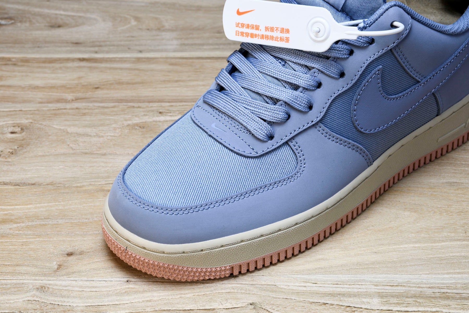 Air Force 1'07 Low