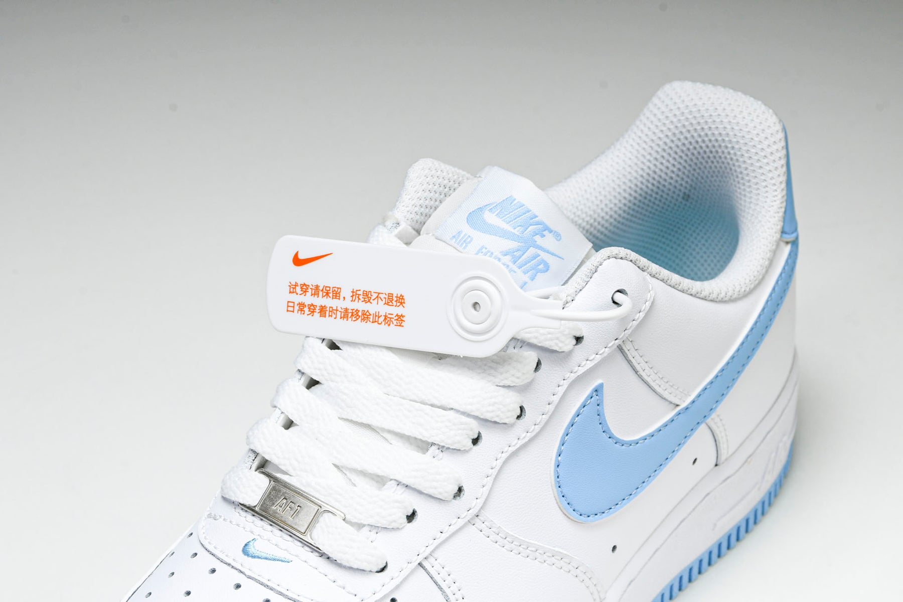 Air Force 1'07 Low