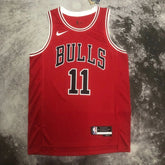 Regata NBA Chicago Bulls - DeRozan