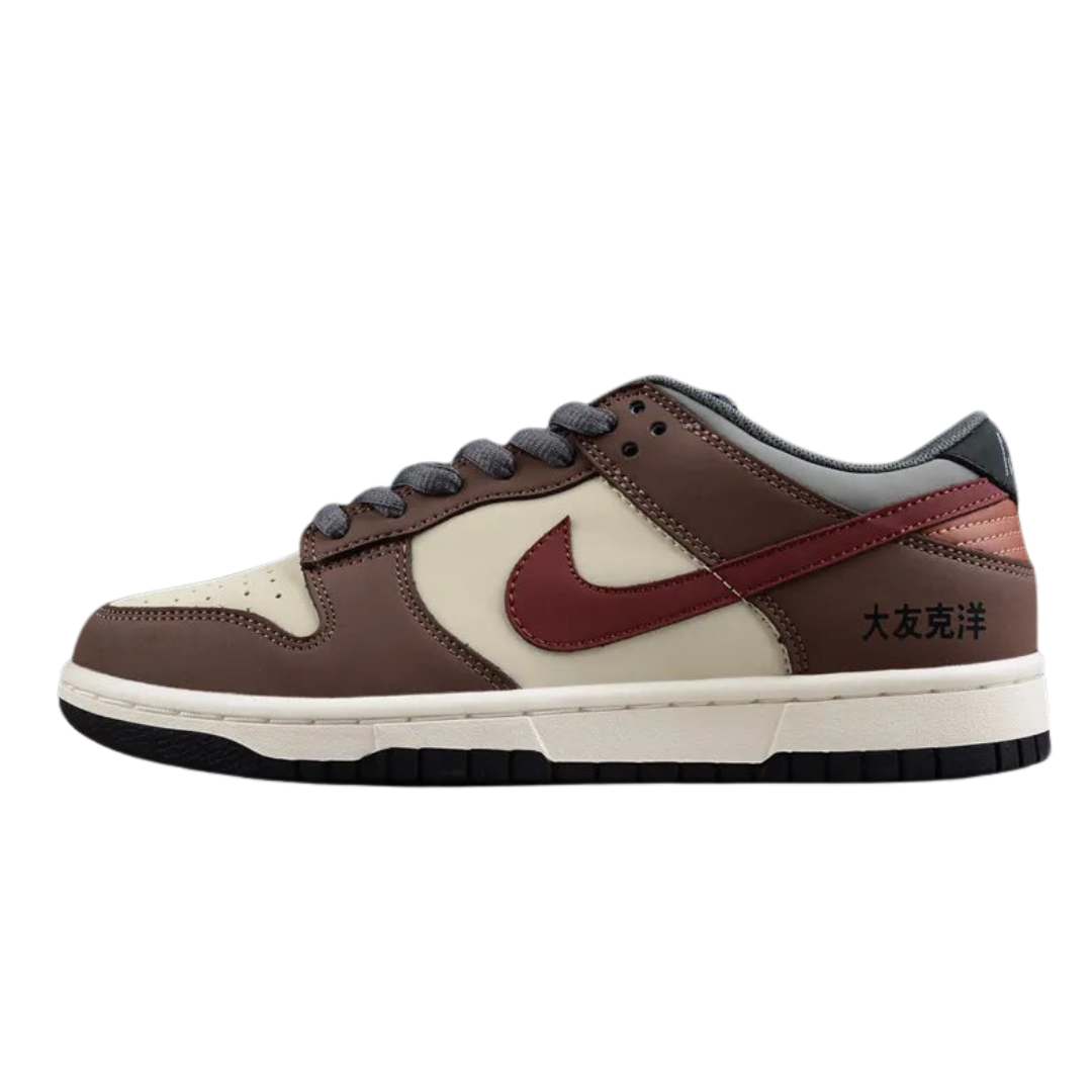 Dunk Low x Otomo Katsuhiro