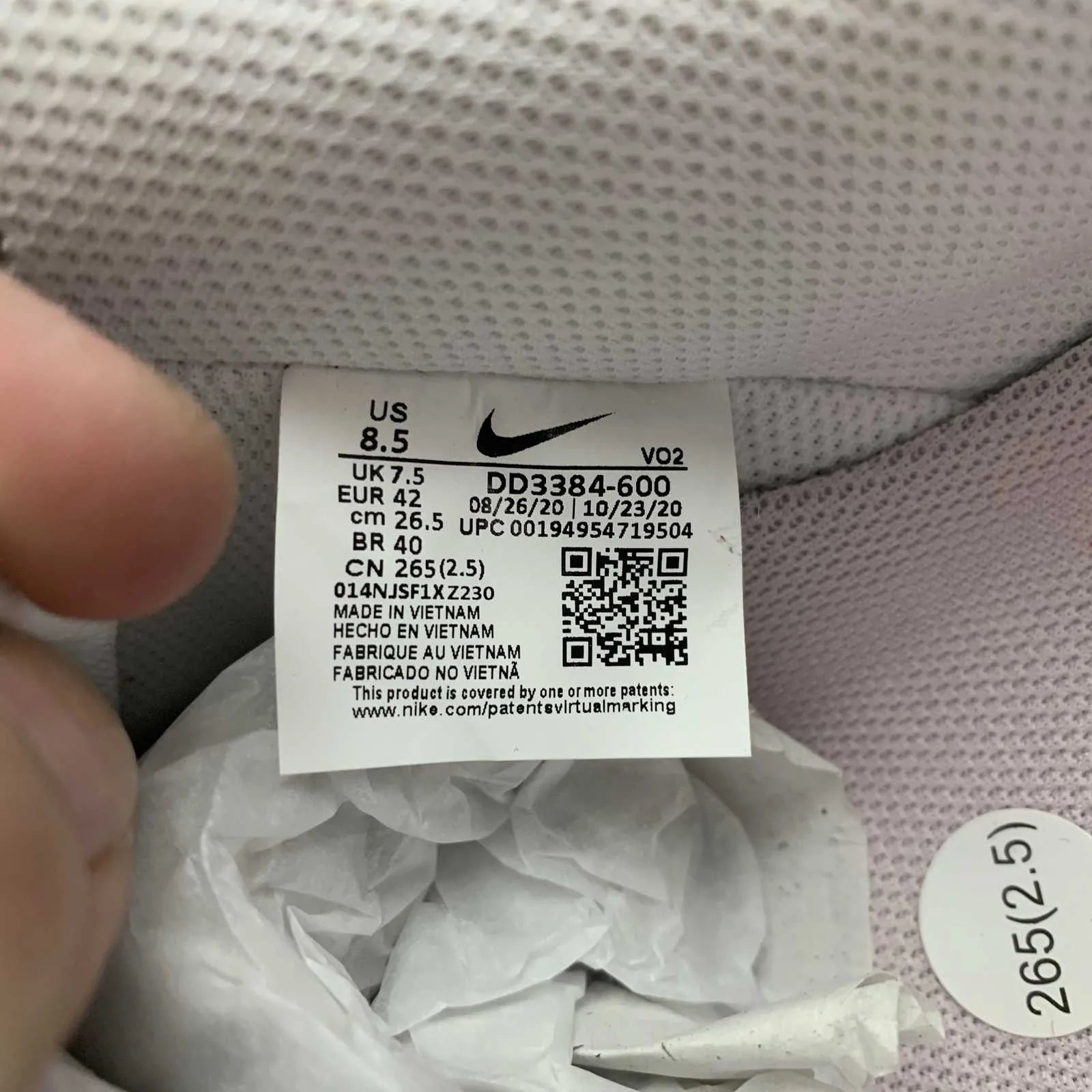 Air Force Tulipe Pink