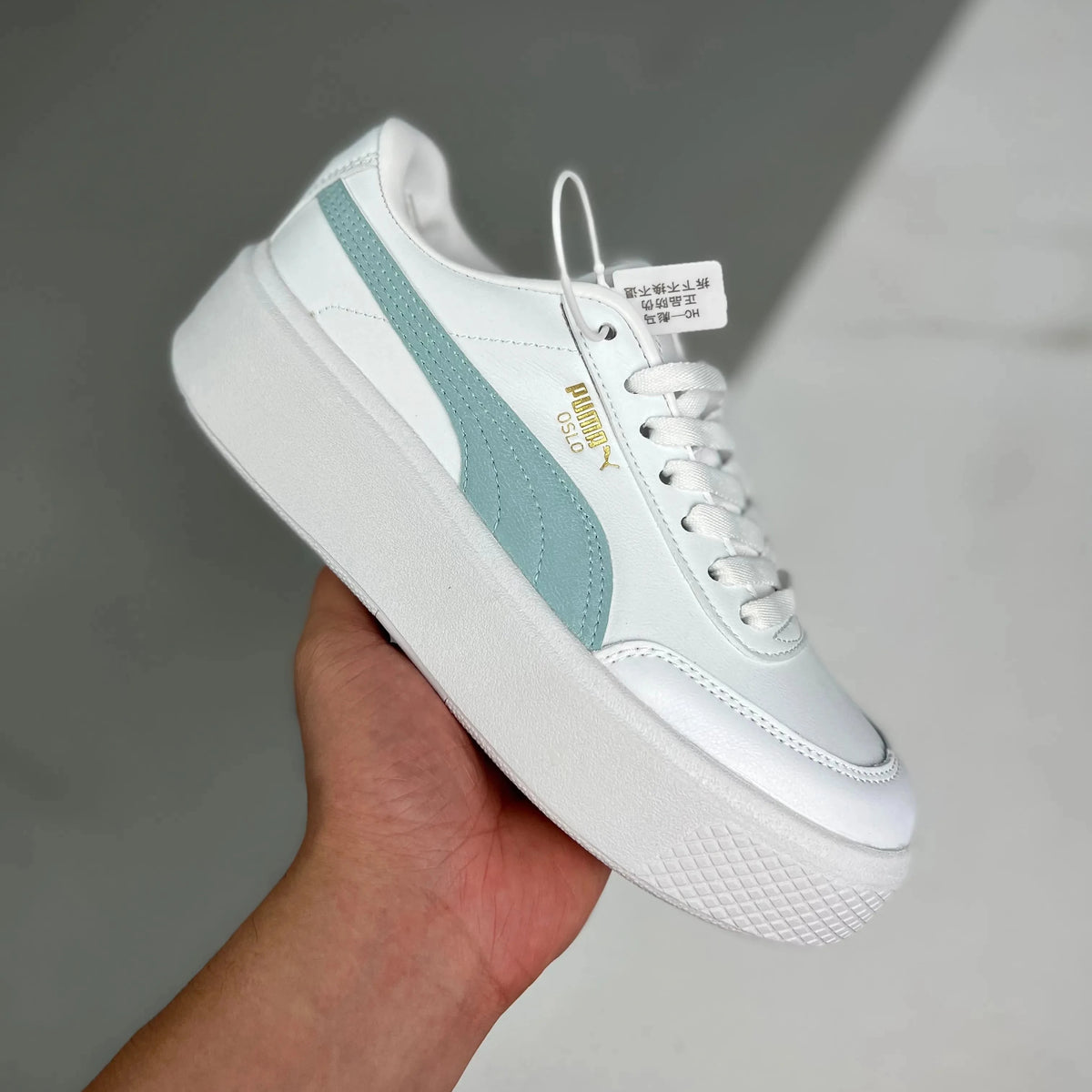 P. Oslo Maja Blue