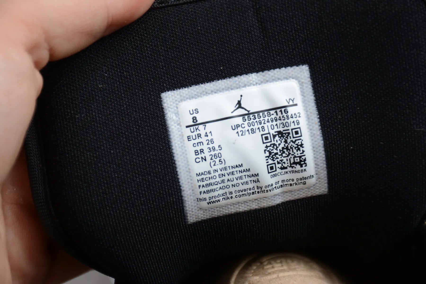 Air Jordan