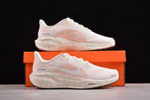 Air Zoom Pegasus 41